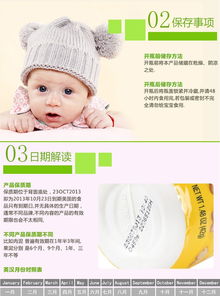 麗家寶貝官網 高品質嘉寶進口蘋果肉桂味星星米餅，母嬰購物首選