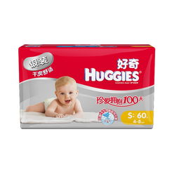 麗家寶貝官網(wǎng) 好奇干爽舒適紙尿褲S碼超值裝60片，母嬰購物新選擇