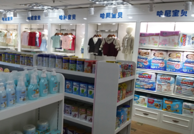 哈尼寶貝工藝品加盟政策 攜手共創(chuàng)民族文化手工藝新篇章